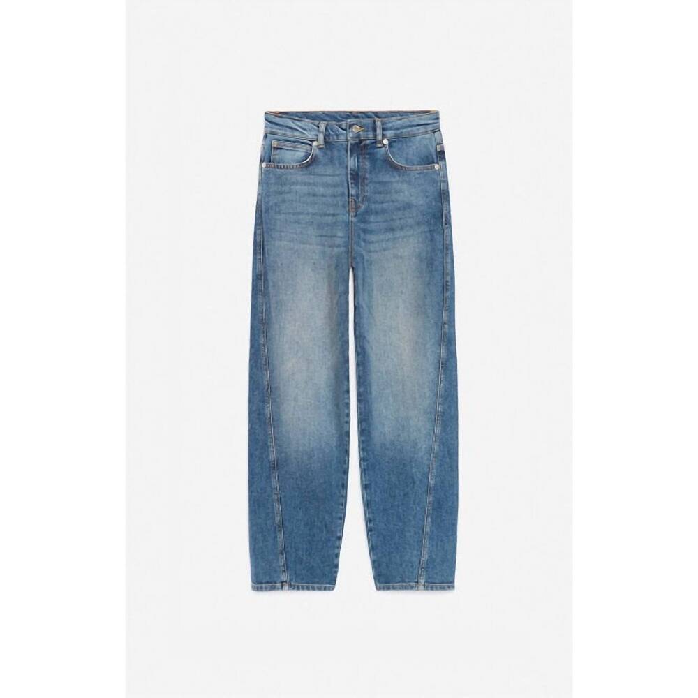NEW VANESSABRUNO caleb denim jeans in bleu gris - Picture 4 of 4